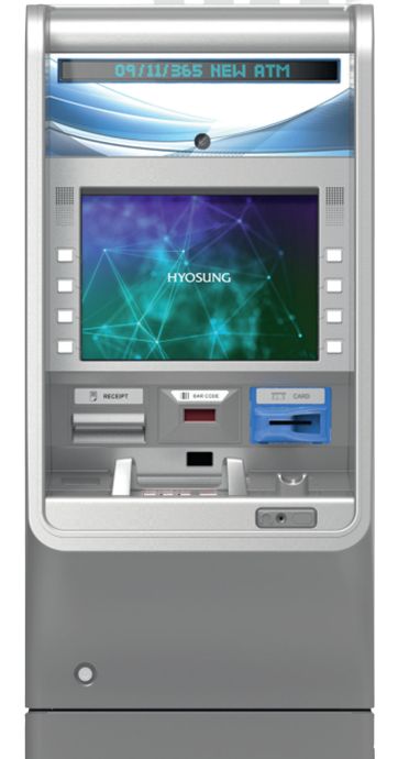 Б/У Банкомат Nautilus Hyosung MoniMax 8600 (Recycling ATM)