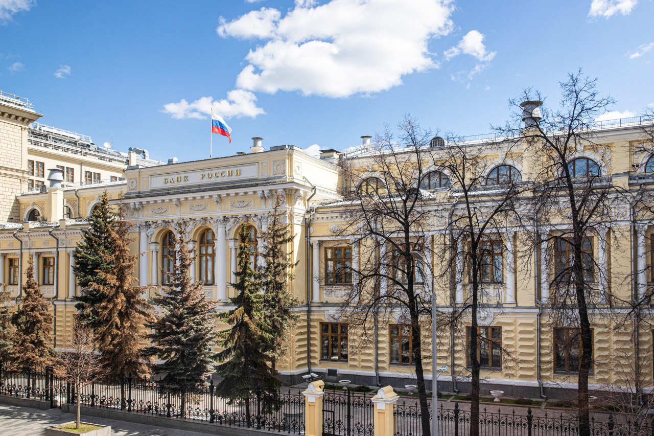  ЦБ введёт новые правила раскрытия данных о структуре собственности банков с 2027 года