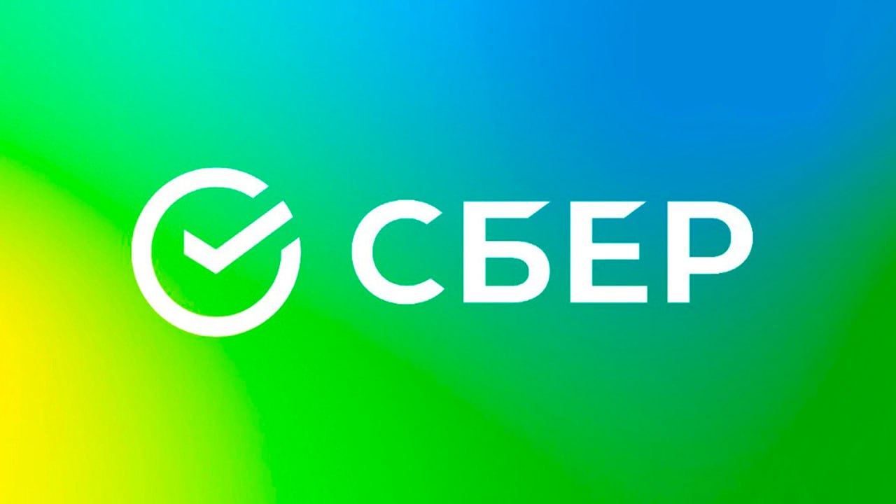 Картами Сбера теперь можно платить со смарт-часов без телефона и интернета