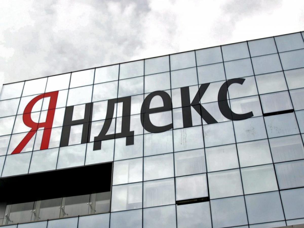 «Дочка» «Яндекса» включена в реестр операторов финансовых платформ ЦБ