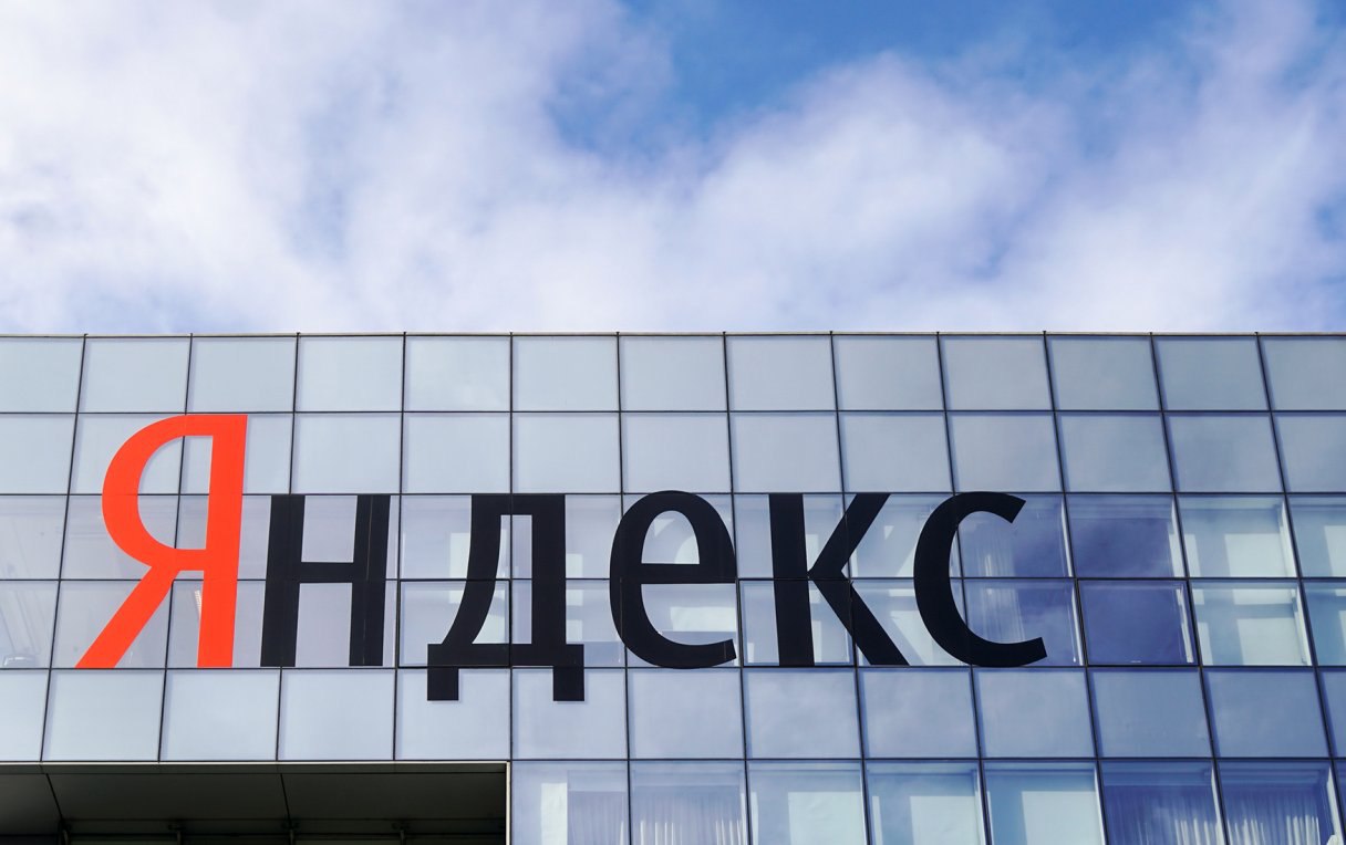 Yandex B2B Tech добавила ИИ-инструменты для анализа уязвимостей и командной работы в SourceCraft