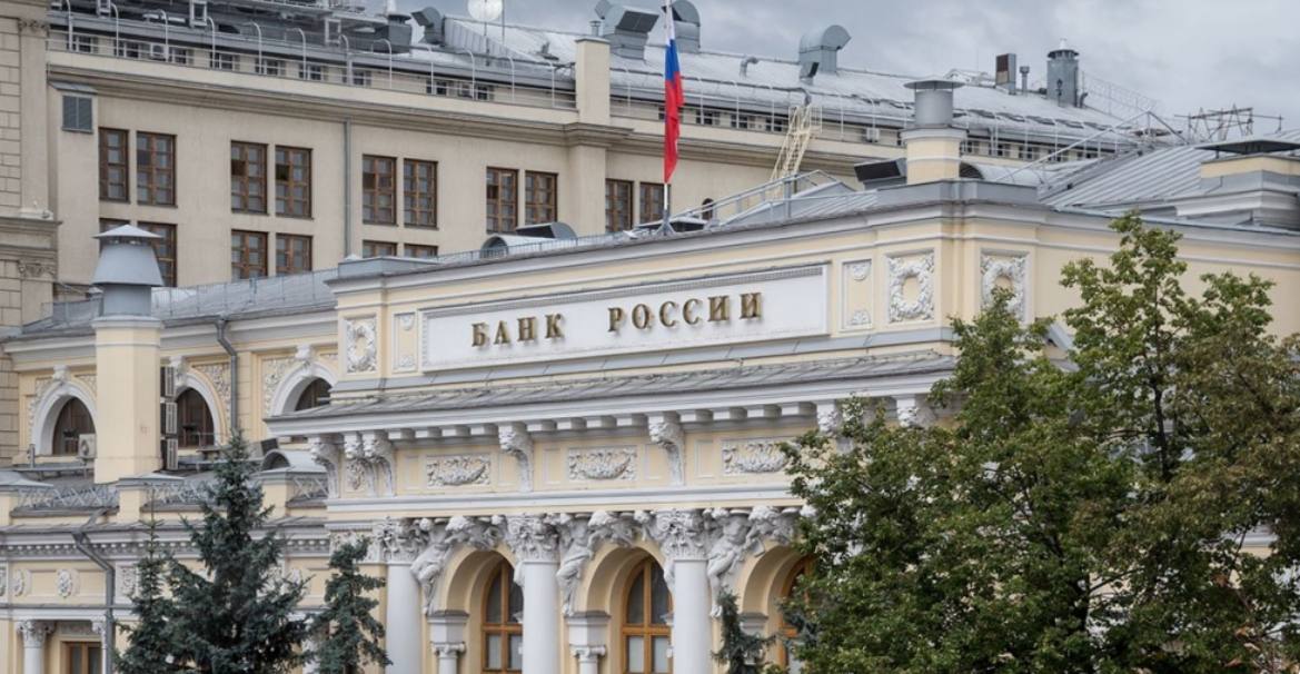 ЦБ назвал новые признаки подозрительных переводов: что изменилось?